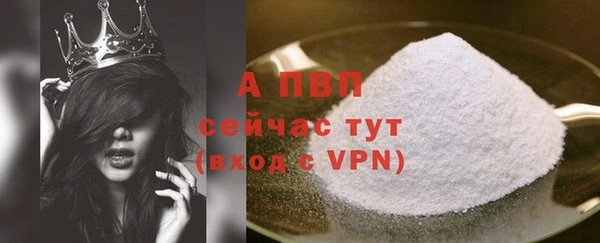 mix Верхний Тагил