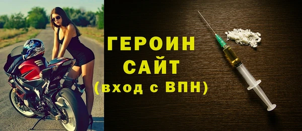 mix Верхний Тагил