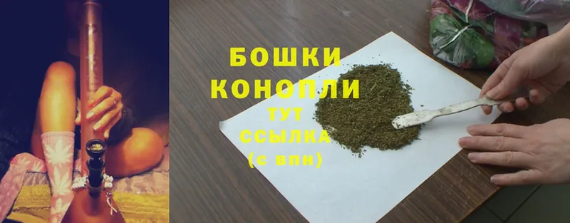 как найти закладки  Армавир  Конопля OG Kush 